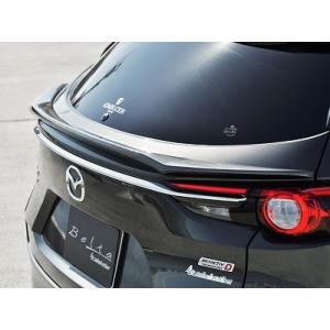 オートエクゼ リアアンダースポイラー CX-8 KG2P-450001〜/KG5P-350001