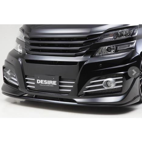 アフェクション ヴェルファイア 20系 ANH20 GGH20 ANH25 GGH25 後期 専用フ...