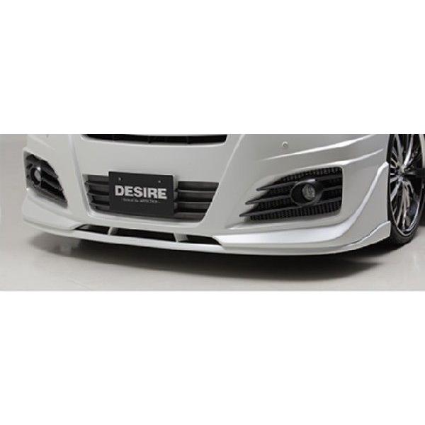 アフェクション アルファード 20系 ANH GGH20 25 前期 後期 専用フロントアンダースポ...