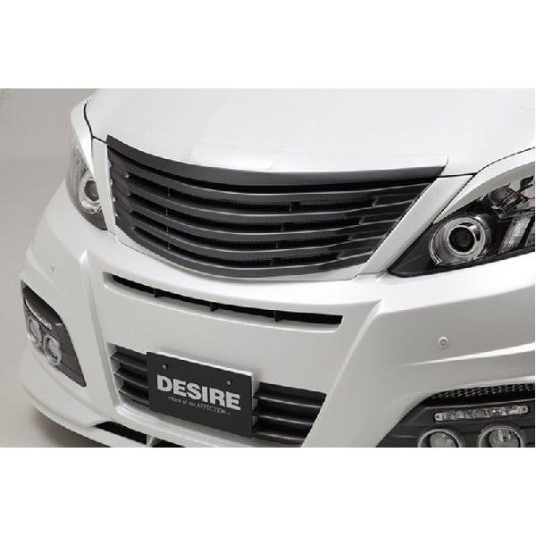 アフェクション アルファード 20系 ANH GGH20 25 後期 フロントグリル (フードトップ...