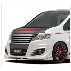 ステップワゴン (RK1,2,5,6) エアロスペシャル3点セット(F/ST/R) D.A.D