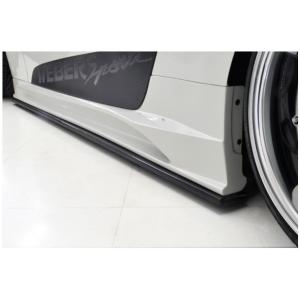 ウェーバースポーツ フェアレディZ Z34 サイドアンダーパネル カーボン WEBER SPORTS...