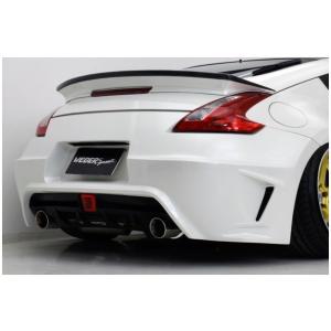 ウェーバースポーツ フェアレディZ Z34 リアバンパー FRP 未塗装 WEBER SPORTS ...