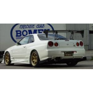 ボメックス スカイライン R34 リアディフューザー 未塗装品 R34-RB-01 BOMEX BOMEX COLLECTION ボメックスコレクション｜horidashimono