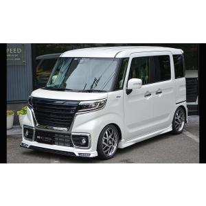 エムズスピード スペーシア カスタム MK53S 2点セット 未塗装 3142-s001 M'z S...