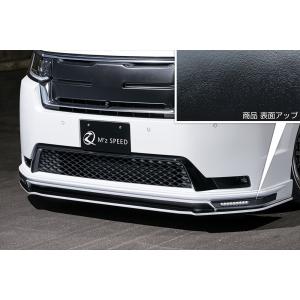 M'z SPEED 【単色塗装済品】[RP6/7/8 ステップワゴンスパーダ]グレース