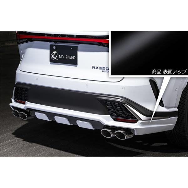 RX 350(TALA15) RX500h(TALH17) リアアンダースポイラー ABS製 塗り分...