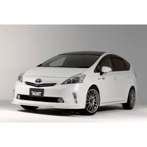 GANADOR（ガナドール） プリウスα DAA-ZVW40W 41W マフラー PAE-067ST