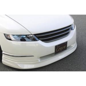 クレイブ オデッセイ RB1 RB2 前期 フロントグリル 未塗装/ゲルコート