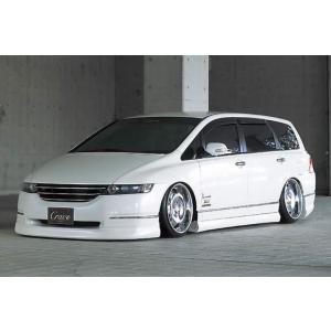 オデッセイ（ODYSSEY） RB1/2 前期 S・M・L サイドステップ クレイブ