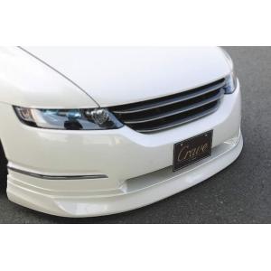 ホンダ（HONDA） フロント メッキグリル オデッセイ RB1 RB2 専用