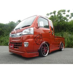 翔プロデュース車高調　s210p 美品　ハイゼットトラック 翔プロデュース(Novel-SP）【エアロ3点セット】ハイゼットトラック