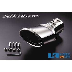 ストリームリアマフラー（ストレート） ZERO FIGHTER ストレートマフラー(リアピース交換タイプ) の