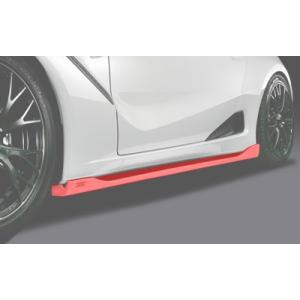 シルクブレイズ S660 DBA-JW5 サイドステップ WETカーボン クリア塗装 LYNX-S6...