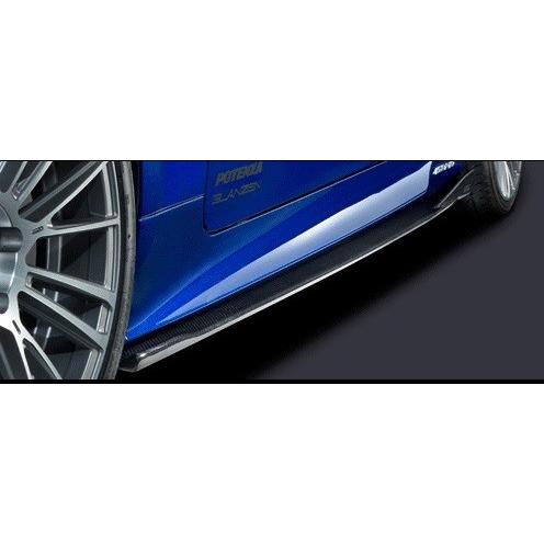 シルクブレイズ レクサス AVC10/GSC10 サイドステップ GL-RCF-SS SilkBla...