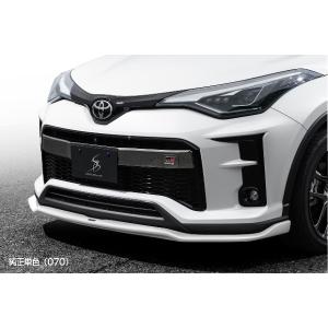 シルクブレイズ C-HR NGX10 ZYX11 フロントリップ タイプS FRP 塗装済（純正単色...