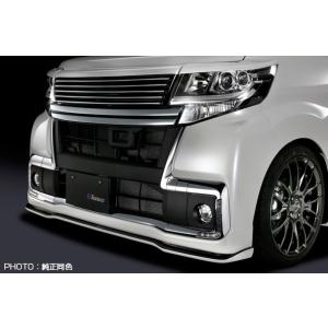 SilkBlazeLynx シルクブレイズリンクス LA600S LA610Sタント