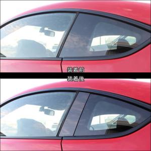 セカンドステージ GR86 BRZ ZN8 Z...の詳細画像2