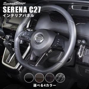 TRUST（トラスト） GReddy グレッディー スポーツステアリング 80mm