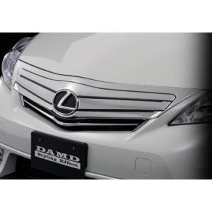 エンブレム 穴埋めの商品一覧 通販 Yahoo ショッピング