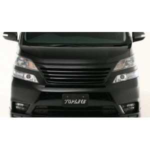 TOP LINE トップライン ヴェルファイア GGH20 GGH25 ANH20 ANH25 20...