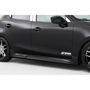 TOPLINE トップライン デミオ DJ3 DJ5 全グレード サイドステップ 未塗装 ARNAG...