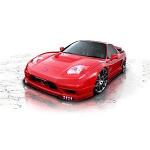 ロウェン NSX LA-NA2 フロントスポイラー LEDスポット付き FRP 未塗装 1H002A00 ROWEN PREMIUM プレミアム｜horidashimono