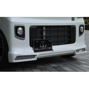 チュッパチャプス品エブリイワゴン バタフライシステム リアハーフスポイラー エブリィワゴン DA17W リアハーフスポイラー GLANZ Butterfly