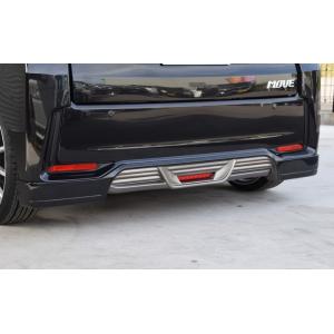 チャージスピード zc33s フロント リアアンダースポイラー スイフトスポーツ チャージスピード スイフトスポーツ ZC33S リアアンダースポイラー