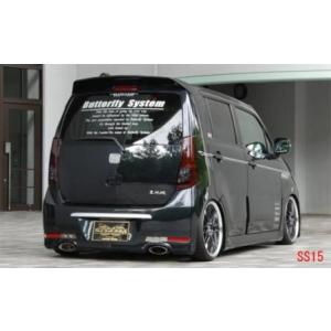 クスコ MR-S ZZW30 車高調 157-61N-CN CUSCO street zeroA ストリート