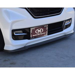 サーカスプロジェクト N BOX JF3/4 前期 フロントフェイスマスク