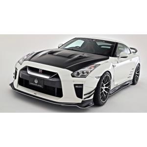 バリス GT-R R35 フロントワイドフェンダー+エクステンションカバー FRP+カーボン 未塗装...