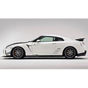 バリス GT-R R35 リアフェンダートリム バージョン2 カーボン VANI240C VARIS 18 Ver.｜horidashimono