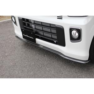 メーカー不明フロントリップスポイラー エブリイワゴン FINALKonnexion ファイナルコネクション エブリィワゴン DA17W