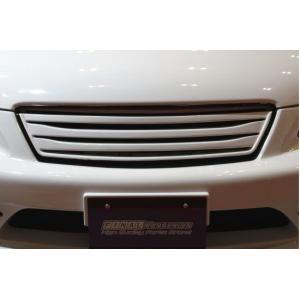 BEST STYLE/ベストスタイル アジャスタブル テンションロッド マークX