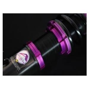 超ポイントアップ祭 Finalkonnexion ステルス シフォン La600f 車高調 Stealth Mini dj00aeaaならショッピング ランキングや口コミも豊富なネット通販 更にお得なpaypay残高も スマホアプリも充実で毎日どこからでも気になる商品をその場でお求めいただけます