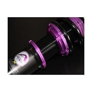 Sale 10 Off Acm21w Finelkonnexion ファイナルコネクション 車高調 A dj2316aeaaならショッピング ランキングや口コミ も豊富なネット通販 更にお得なpaypay残高も スマホアプリも充実で毎日どこからでも気になる商品をその場でお求めいただけます 車 バイク