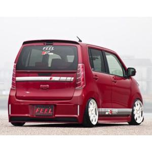 KYB カヤバ ローファースポーツプラス リア(左右セット) ワゴンR