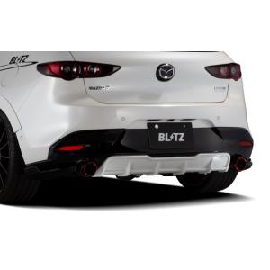 ブリッツ MAZDA3 ファストバック BP5P リアサイドスポイラー FRP製 未塗装 60387 BLITZ AERO SPEED R-CONCEPT エアロスピード Rコンセプト 直