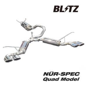 ブリッツ エスクァイア ZWR80G マフラー VS Quad ステンレス 63520 BLITZ NUR-SPEC VS Quad ニュルスペック 直｜horidashimono