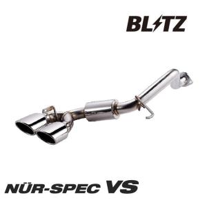 ブリッツ プロボックス NCP58G マフラー VS ステンレス 62520 BLITZ NUR-SPEC VS ニュルスペック 直｜horidashimono