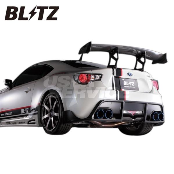 ブリッツ BRZ ZC6 マフラー VSR Quad エアロ付 チタンカラーステンレス 60171V...