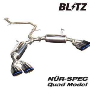 ブリッツ WRX STI VAB マフラー VSR Quad チタンカラーステンレス 62136V BLITZ NUR-SPEC VSR Quad ニュルスペック 直｜horidashimono