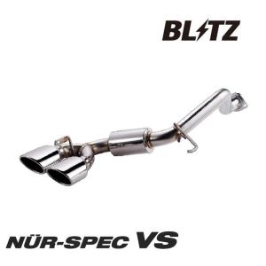 BLITZ ブリッツ　ニュルスペックVS　デュアル センター出し　MH34S BLITZ ブリッツ ニュルスペックVS デュアル センター出し MH34S BLITZ