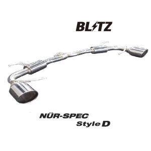 BLITZ（ブリッツ） マフラー ニュルスペック カスタムエディション