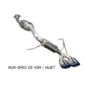 BLITZ（ブリッツ） NUR-SPEC カスタムエディション マフラー アトレー