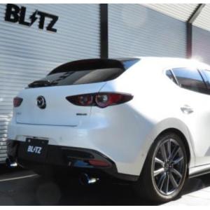 柿本改 マフラー Class KR チタンフェイステール Z71341C マツダ MAZDA