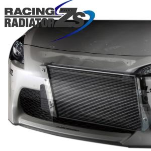 フェアレディ ラジエター フェアレディZ Z33 前期 MT専用 VQ35DE 日産