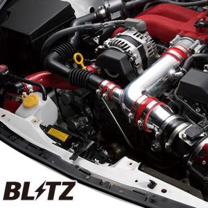 86/BRZ BLITZ サクションキット インテークパイプ ブルー ZN6/ZC6 前期