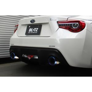 BLITZ（ブリッツ） BRZ DBA-,4BA-ZC6 マフラー 2本出し 63176V BLITZ